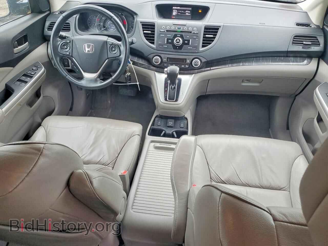 2014 HONDA CRV - VIN: 2HKRM4H76EH683532 - Фото 8