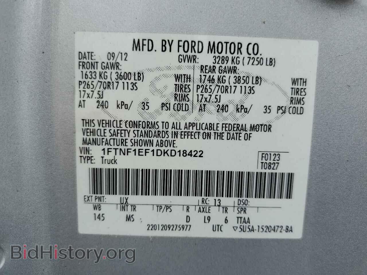 2013 FORD All Models - VIN: 1FTNF1EF1DKD18422 - Фото 12