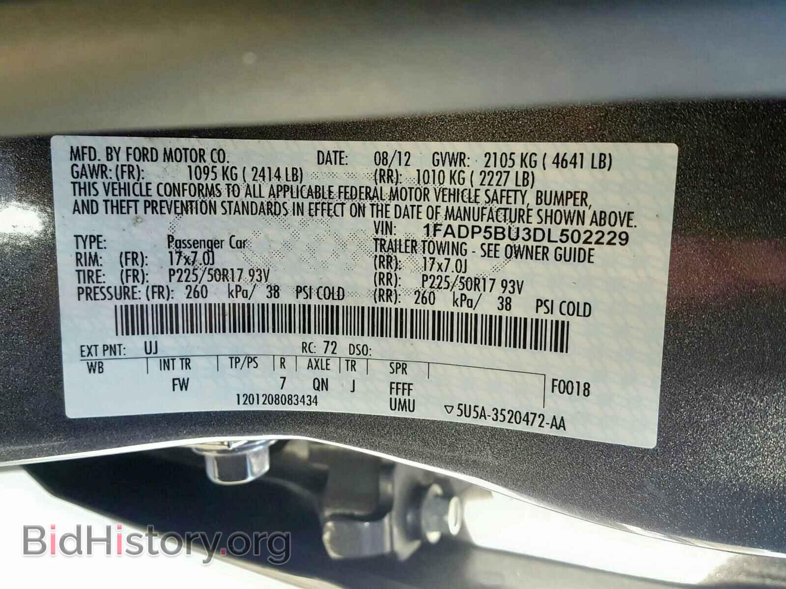 2013 FORD C-MAX SEL - VIN: 1FADP5BU3DL502229 - Photo 10