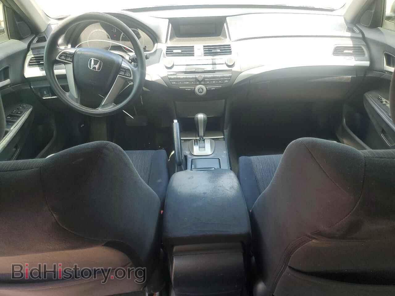 2012 HONDA ACCORD - VIN: 1HGCP2F32CA071710 - Фото 8