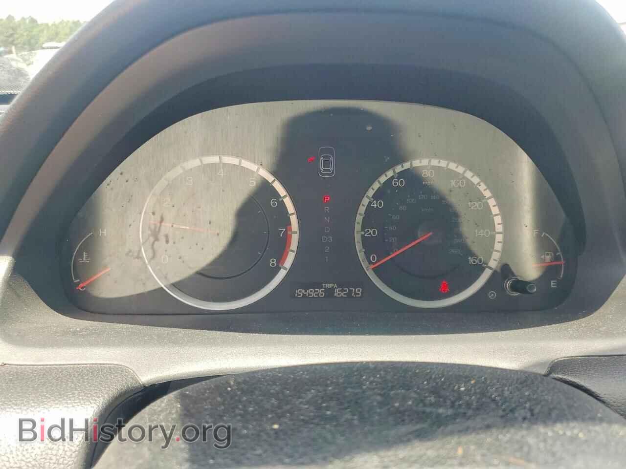 2012 HONDA ACCORD - VIN: 1HGCP2F32CA071710 - Фото 9