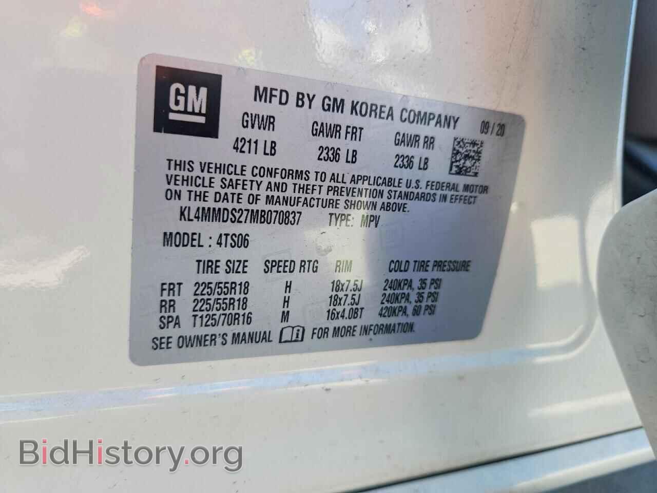 2021 BUICK ENCORE - VIN: KL4MMDS27MB070837 - Photo 13