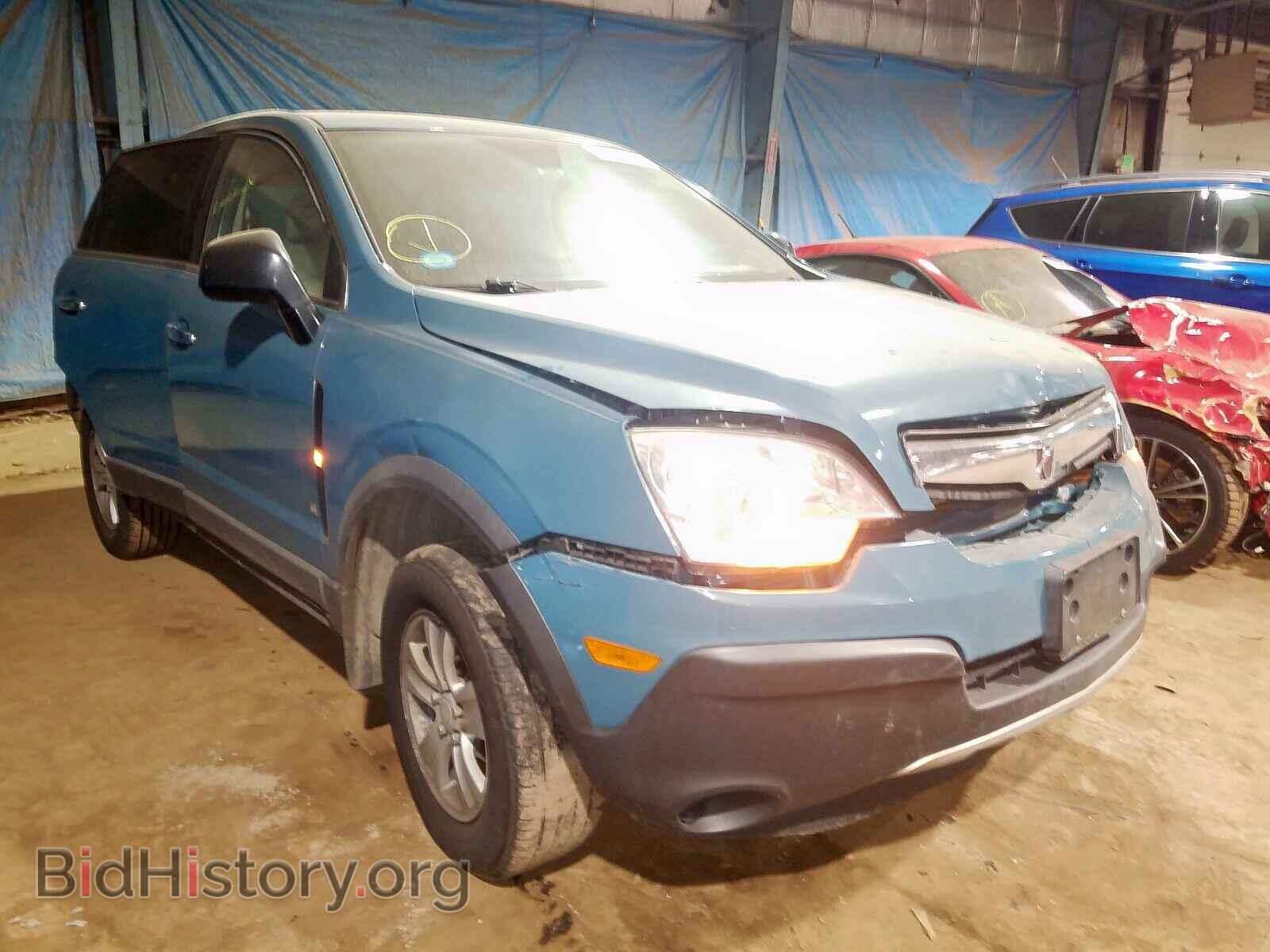 Фотография 3GSCL33P08S634688 - SATURN VUE 2008