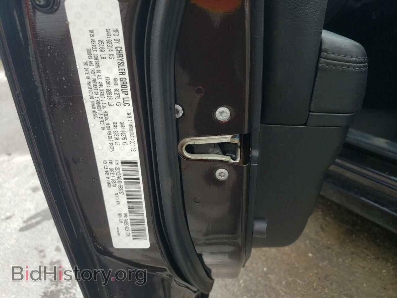 2013 CHRYSLER 300 - VIN: 2C3CCAAG4DH565797 - Фото 12