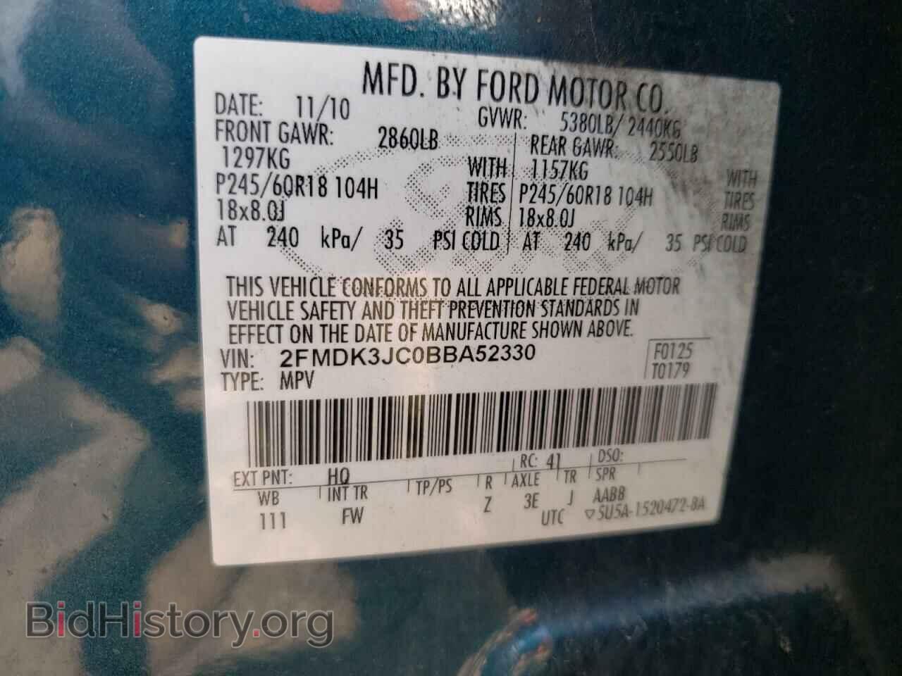 2011 FORD EDGE - VIN: 2FMDK3JC0BBA52330 - Фото 14