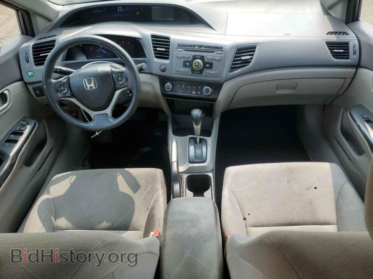 2012 HONDA CIVIC - VIN: 19XFB2F56CE028528 - Фото 8