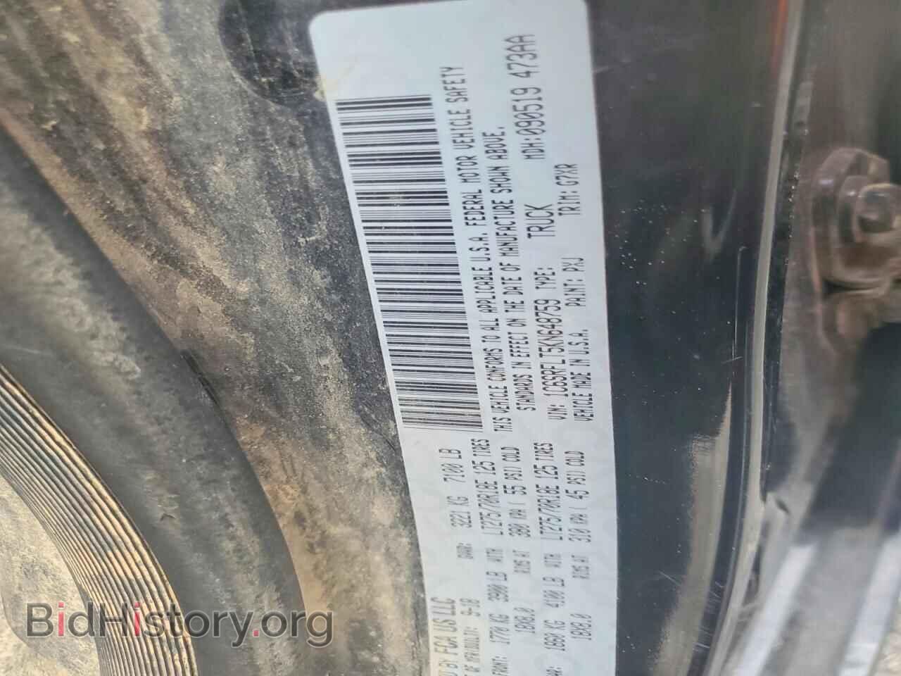 2019 RAM 1500 - VIN: 1C6SRFLT5KN648759 - Photo 12