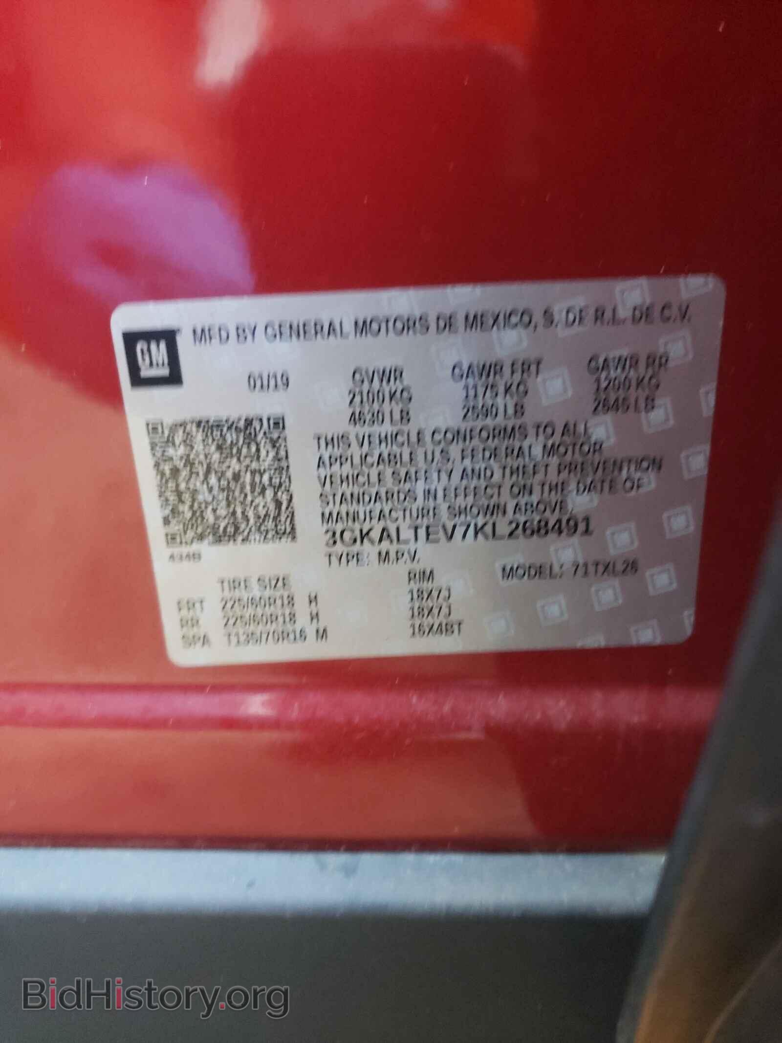 2019 GMC TERRAIN - VIN: 3GKALTEV7KL268491 - Фото 10