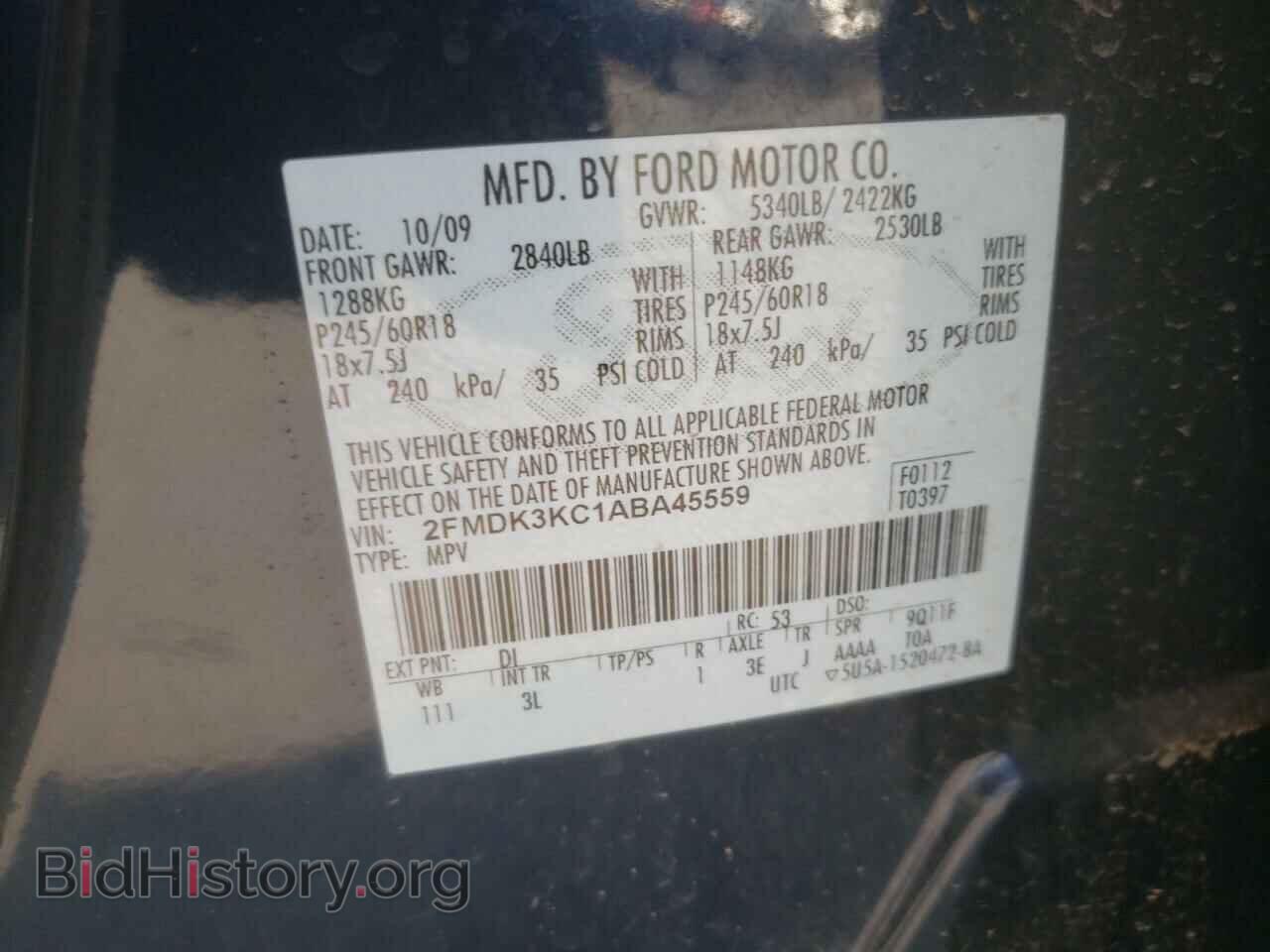 2010 FORD EDGE - VIN: 2FMDK3KC1ABA45559 - Фото 10