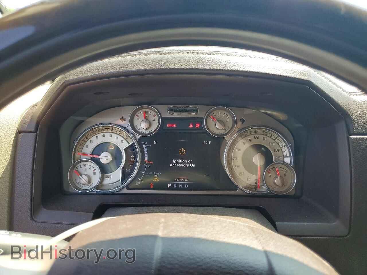 2017 RAM 1500 - VIN: 1C6RR7PT8HS677987 - Фото 9