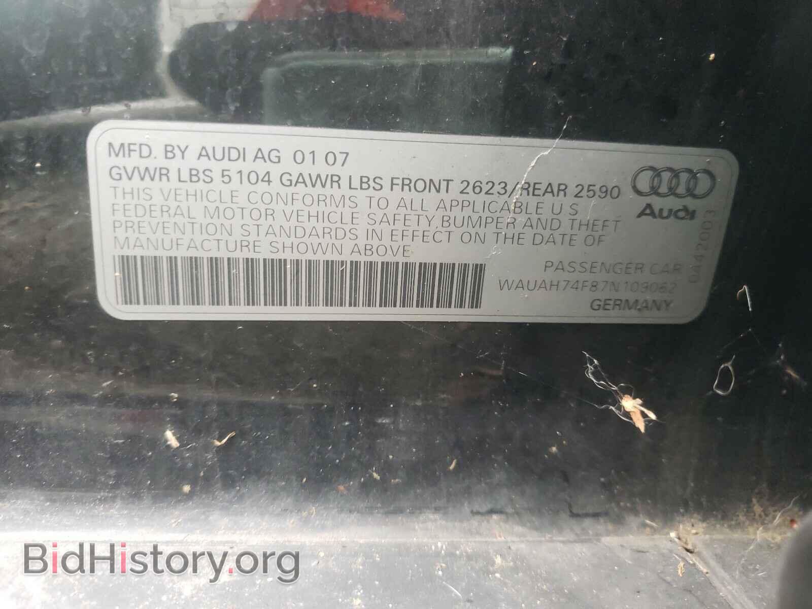 2007 AUDI A6 - VIN: WAUAH74F87N109062 - Фото 10