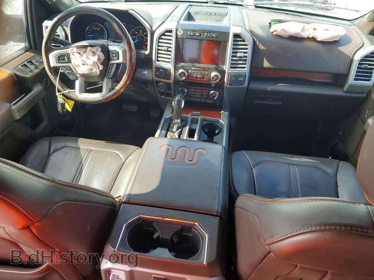 2017 FORD F150 - VIN: 1FTEW1EF7HFA64181 - Фото 8
