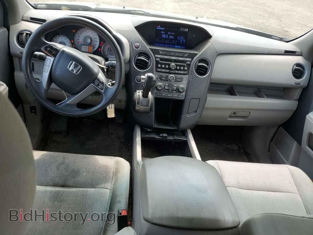 2012 HONDA PILOT - VIN: 5FNYF4H48CB503457 - Фото 8