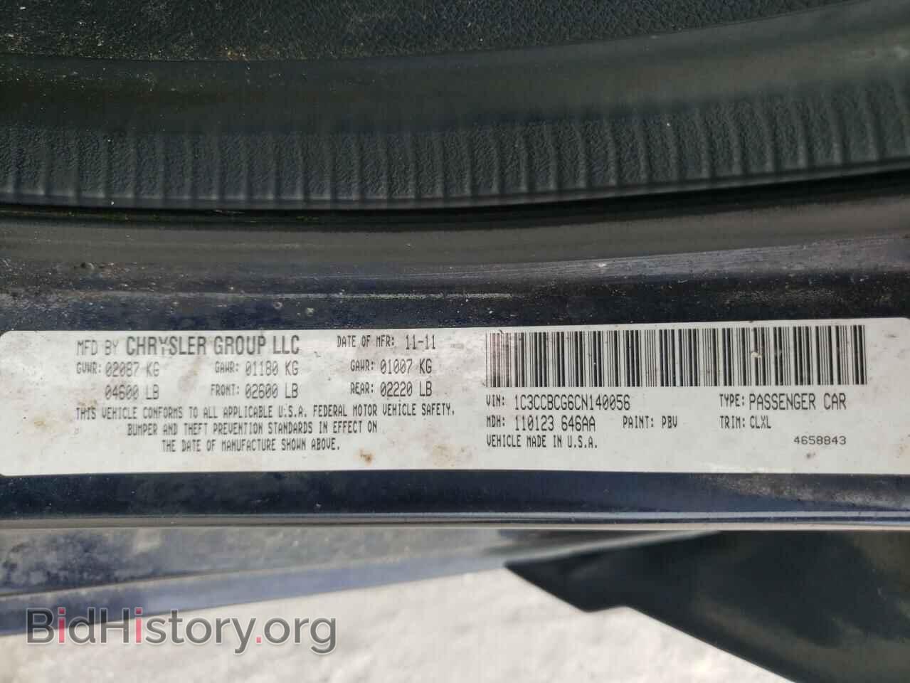 2012 CHRYSLER 200 - VIN: 1C3CCBCG6CN140056 - Фото 10