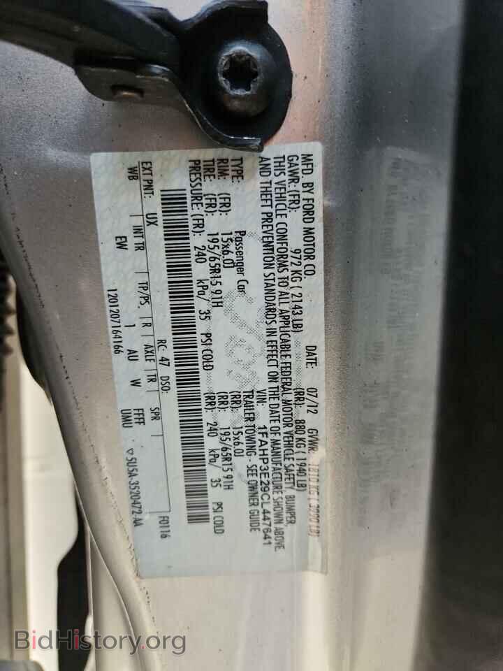 2012 FORD FOCUS - VIN: 1FAHP3E29CL447641 - Photo 12