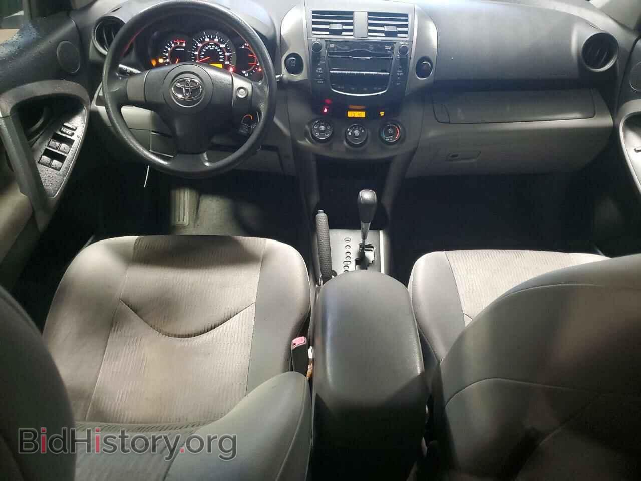 2010 TOYOTA RAV4 - VIN: JTMBF4DVXAD033229 - Фото 8