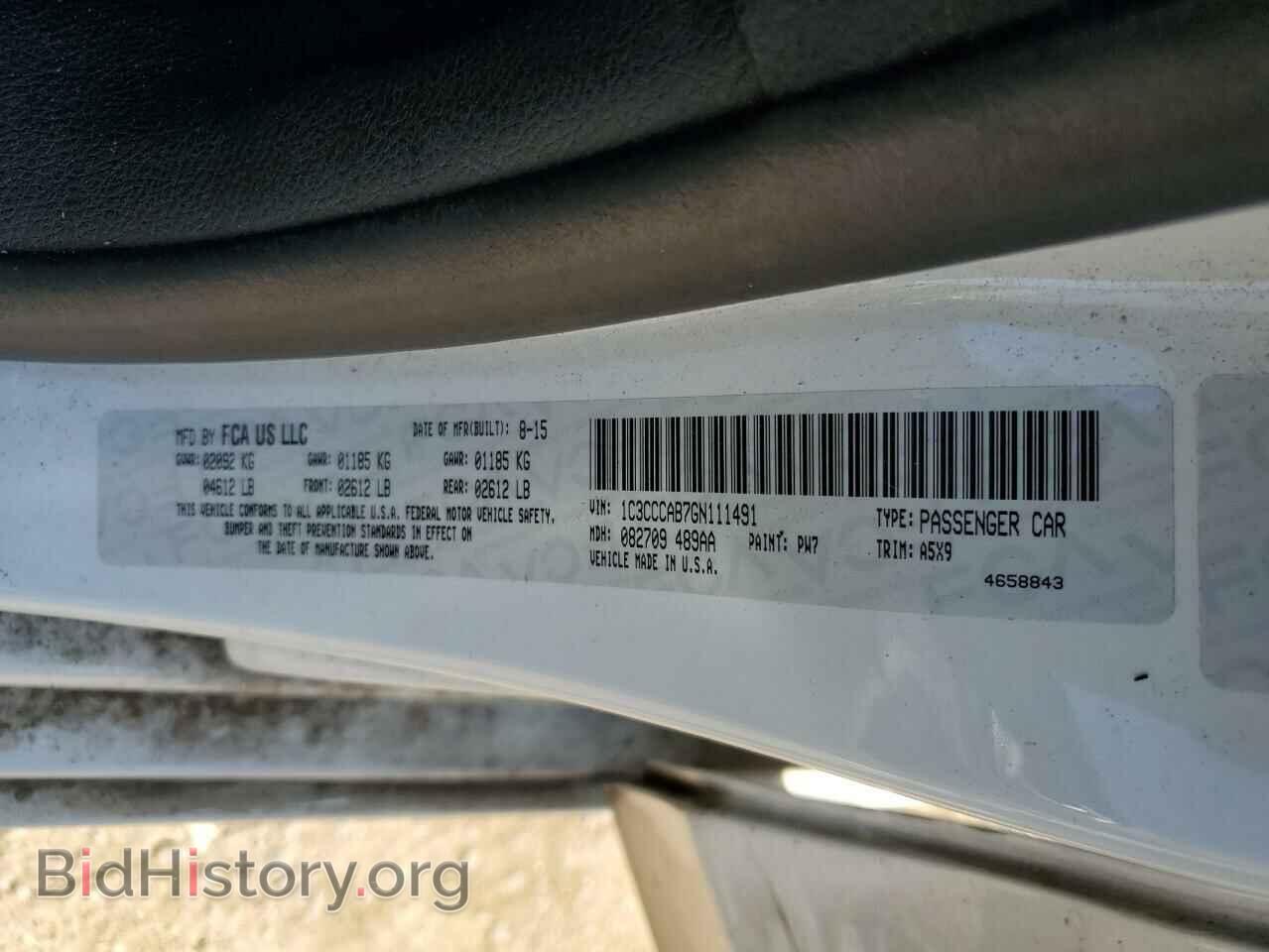 2016 CHRYSLER 200 - VIN: 1C3CCCAB7GN111491 - Фото 13
