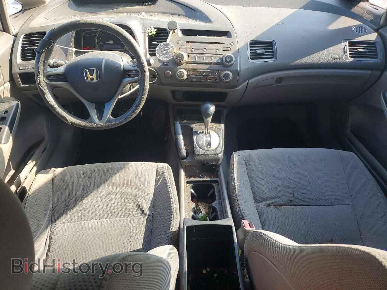 2010 HONDA CIVIC - VIN: 19XFA1F35AE084775 - Фото 8