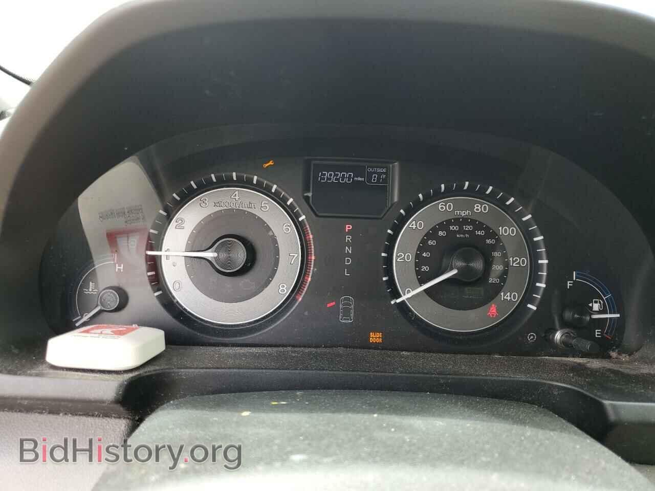 2013 HONDA All Models - VIN: 5FNRL5H60DB031244 - Фото 9