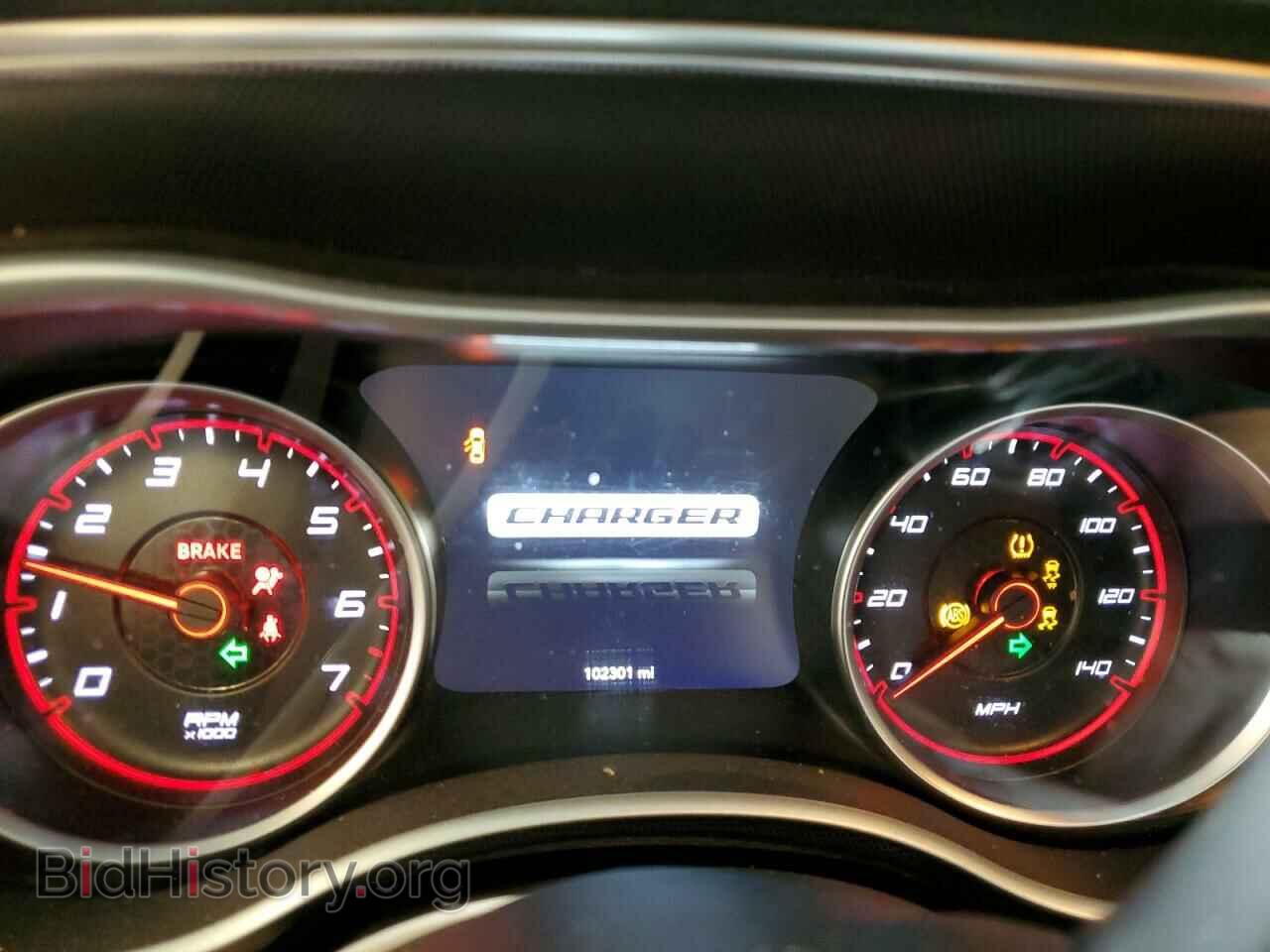 2017 DODGE CHARGER - VIN: 2C3CDXJG5HH645311 - Фото 9