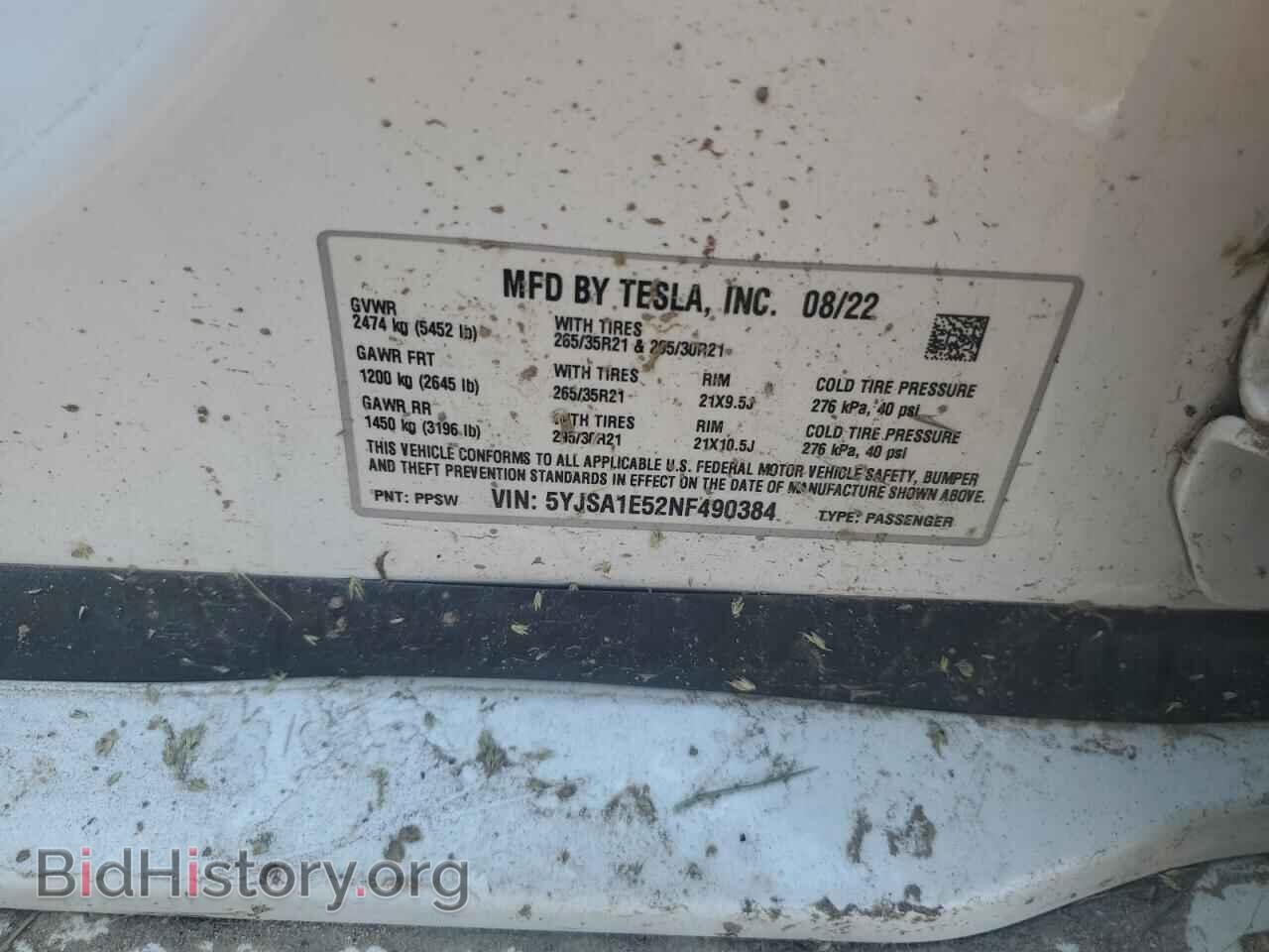 2022 TESLA MODEL S - VIN: 5YJSA1E52NF490384 - Фото 12