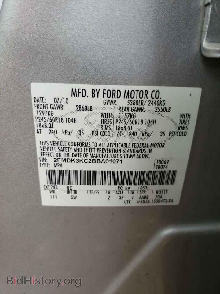 2011 FORD EDGE - VIN: 2FMDK3KC2BBA01071 - Photo 10