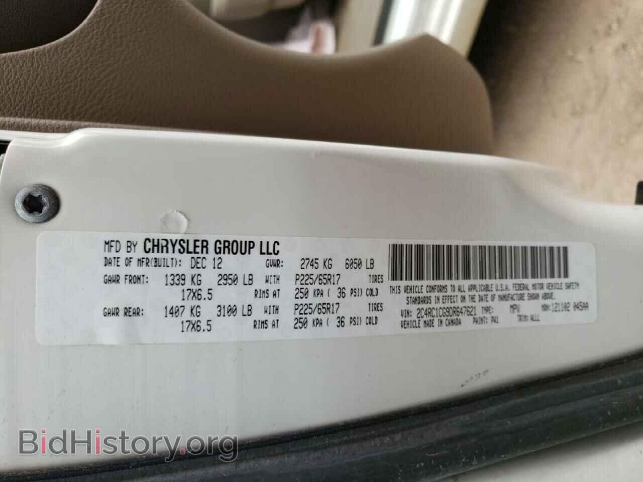 2013 CHRYSLER MINIVAN - VIN: 2C4RC1CG9DR647621 - Photo 10