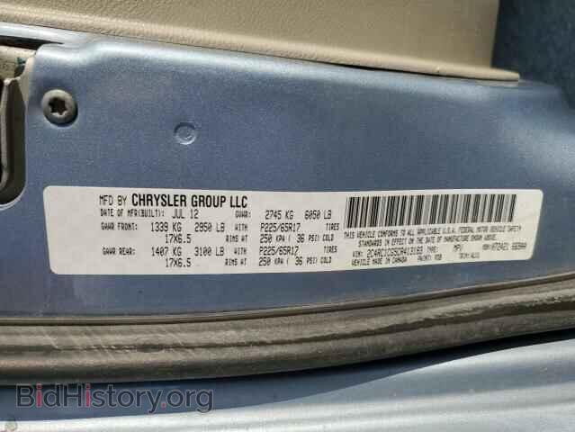 2012 CHRYSLER MINIVAN - VIN: 2C4RC1CG5CR413183 - Фото 14