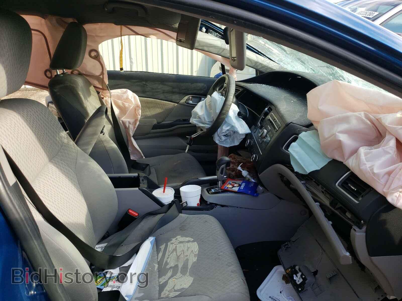 2014 HONDA CIVIC - VIN: 19XFB2F56EE041234 - Фото 5