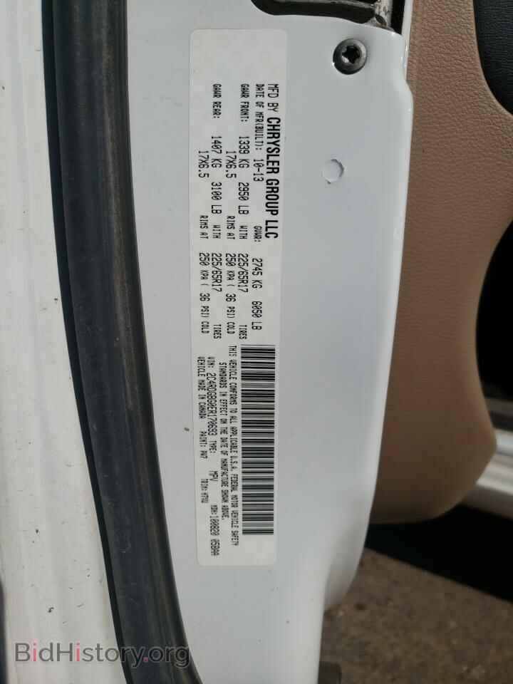 2014 DODGE CARAVAN - VIN: 2C4RDGBG0ER170693 - Фото 10