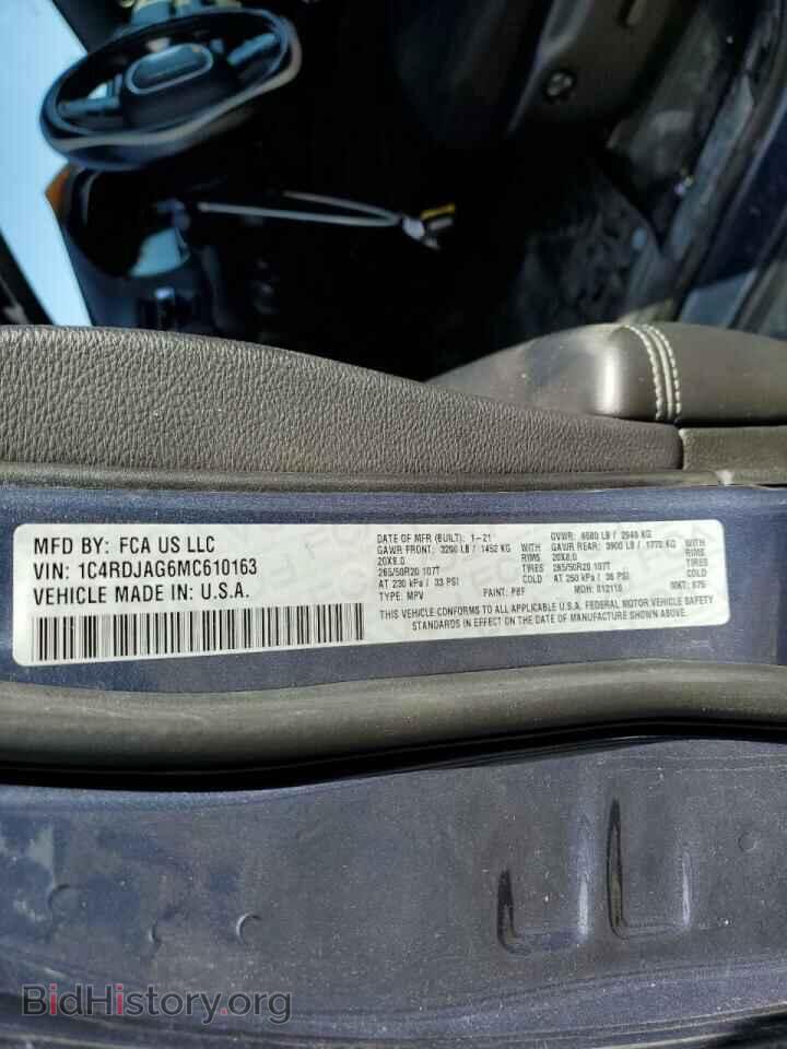 2021 DODGE DURANGO - VIN: 1C4RDJAG6MC610163 - Фото 10