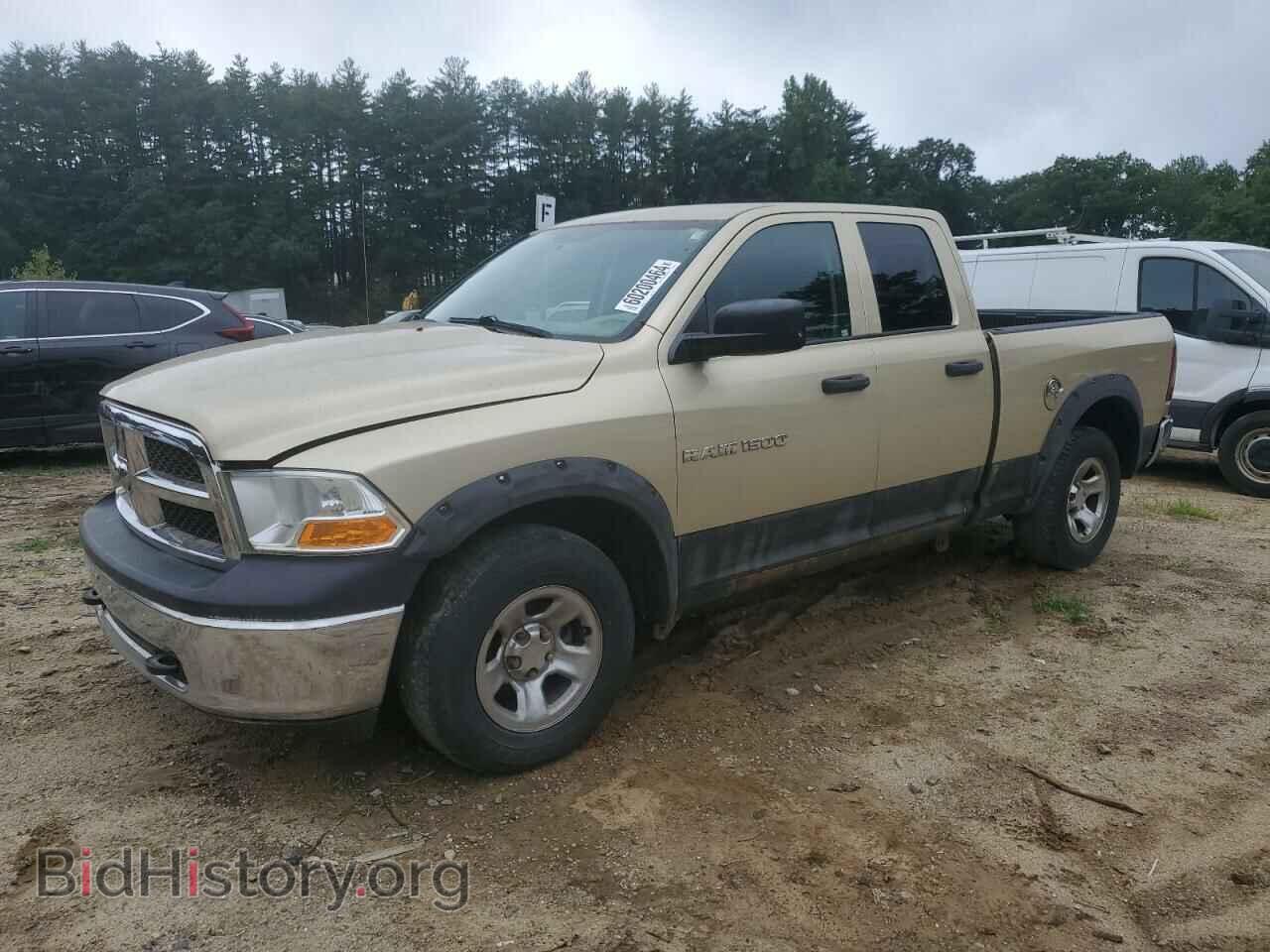 Photo 1D7RV1GP6BS525854 - DODGE All Models 2011