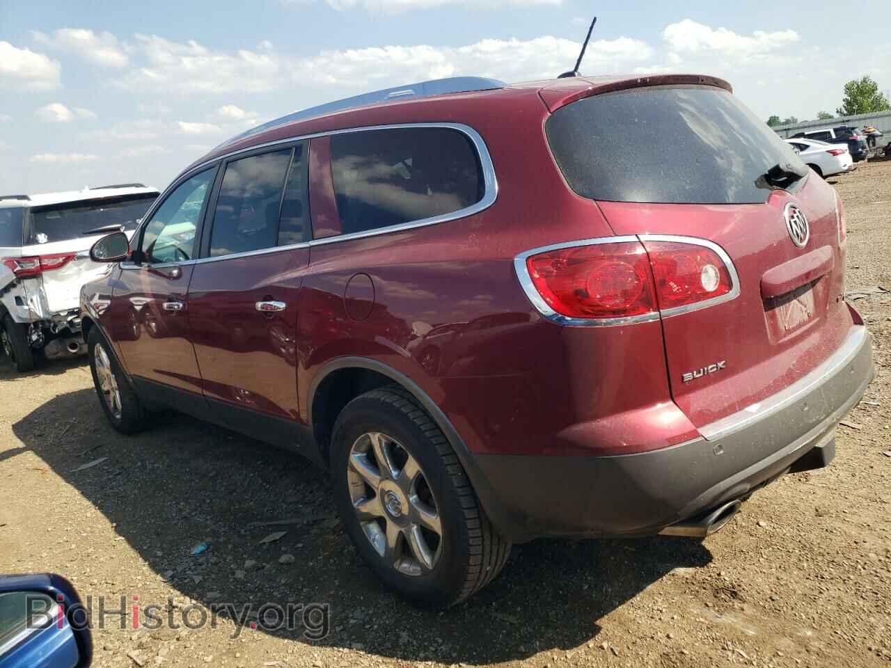 2008 BUICK ENCLAVE - VIN: 5GAEV23728J123933 - Фото 2