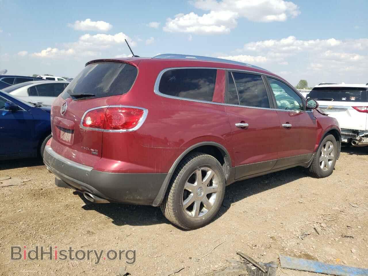 2008 BUICK ENCLAVE - VIN: 5GAEV23728J123933 - Фото 3