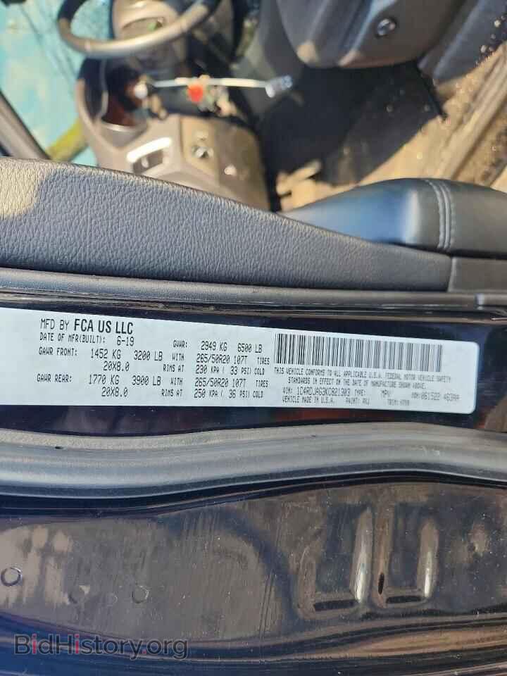 2019 DODGE DURANGO - VIN: 1C4RDJAG3KC821303 - Фото 13
