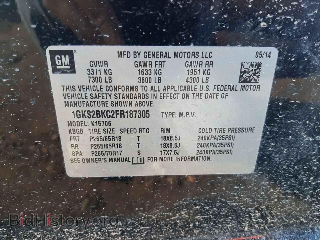 2015 GMC YUKON - VIN: 1GKS2BKC2FR187305 - Фото 10
