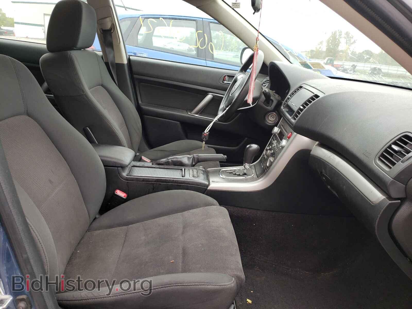 2009 SUBARU OUTBACK - VIN: 4S4BP61C397334295 - Photo 5