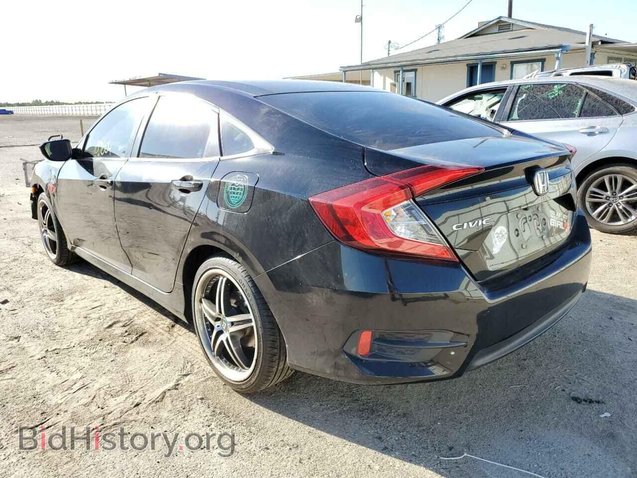 2016 HONDA CIVIC - VIN: 2HGFC2F58GH568973 - Фото 3