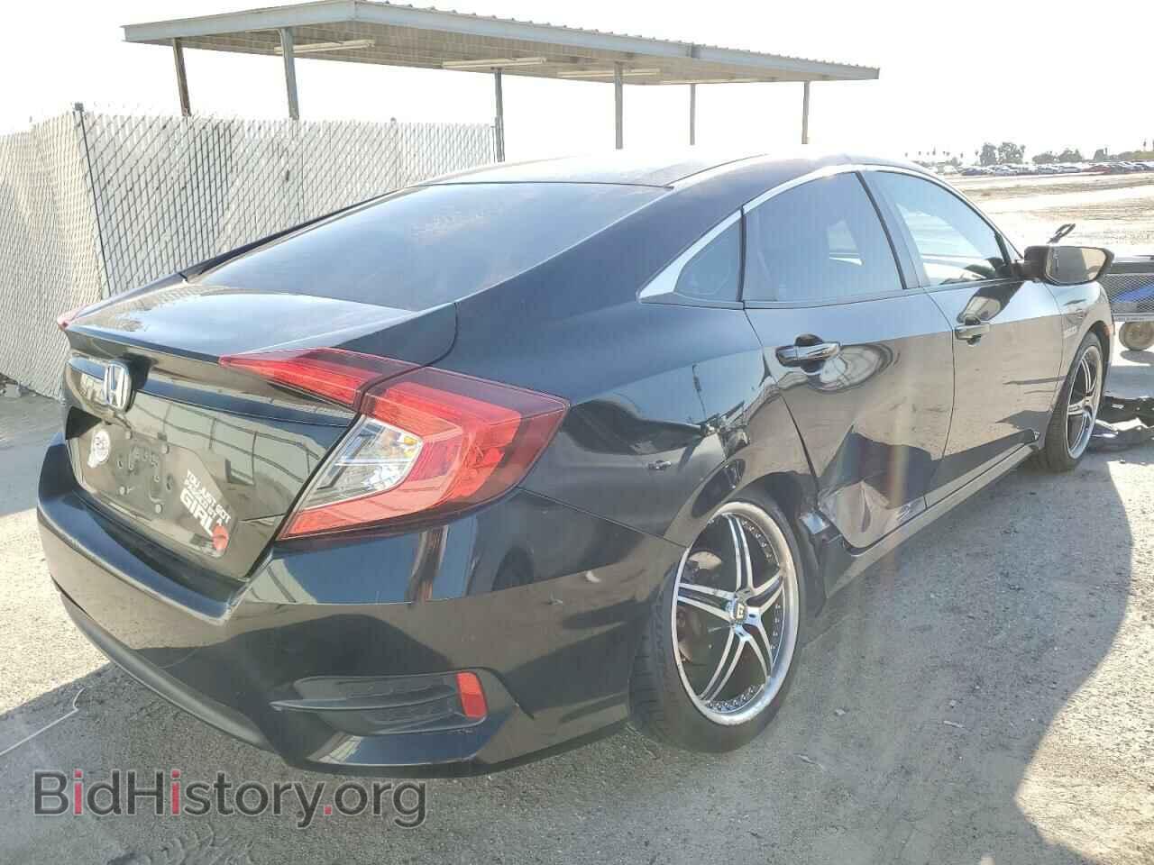 2016 HONDA CIVIC - VIN: 2HGFC2F58GH568973 - Фото 4