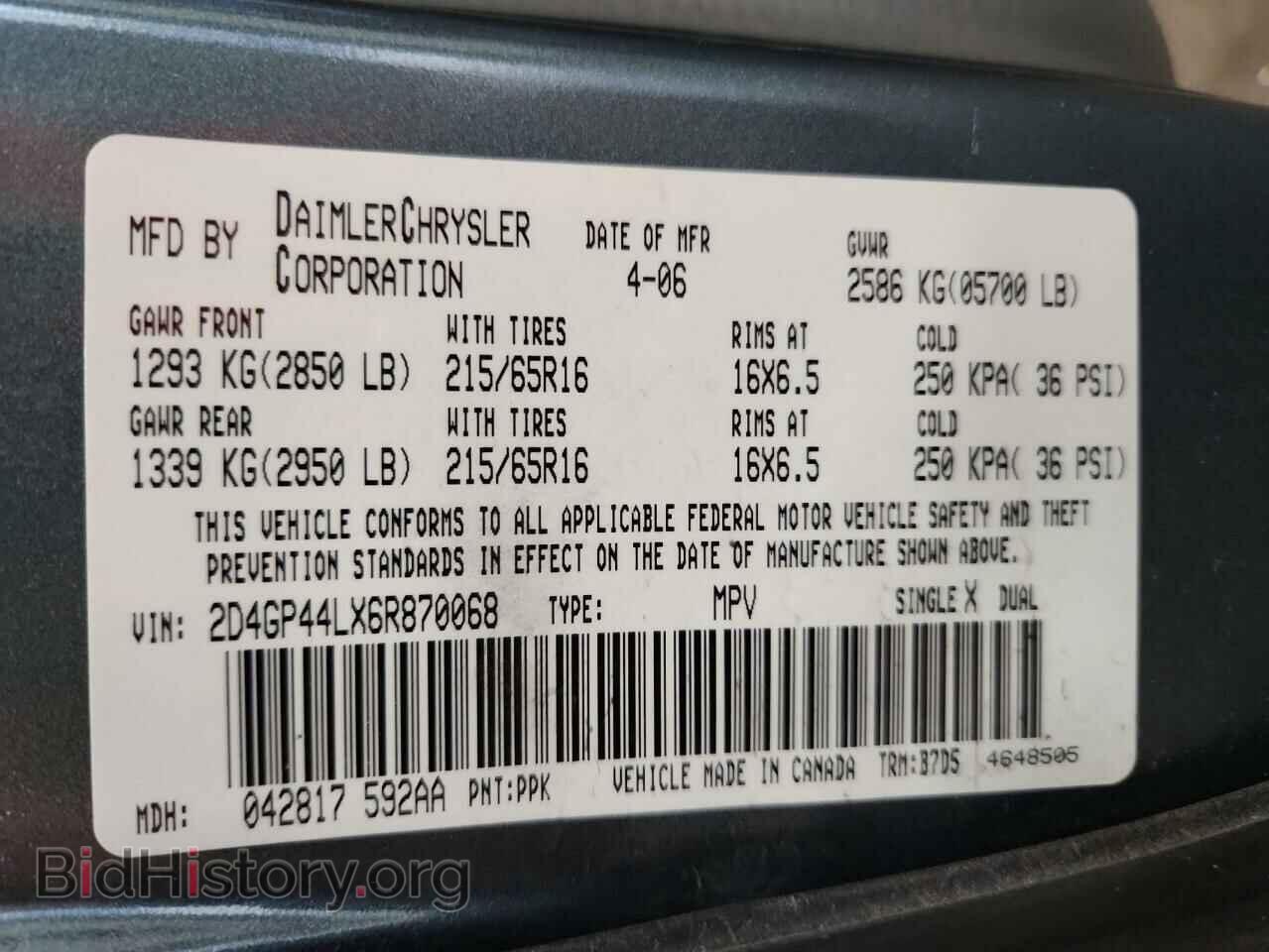 2006 DODGE CARAVAN - VIN: 2D4GP44LX6R870068 - Фото 13