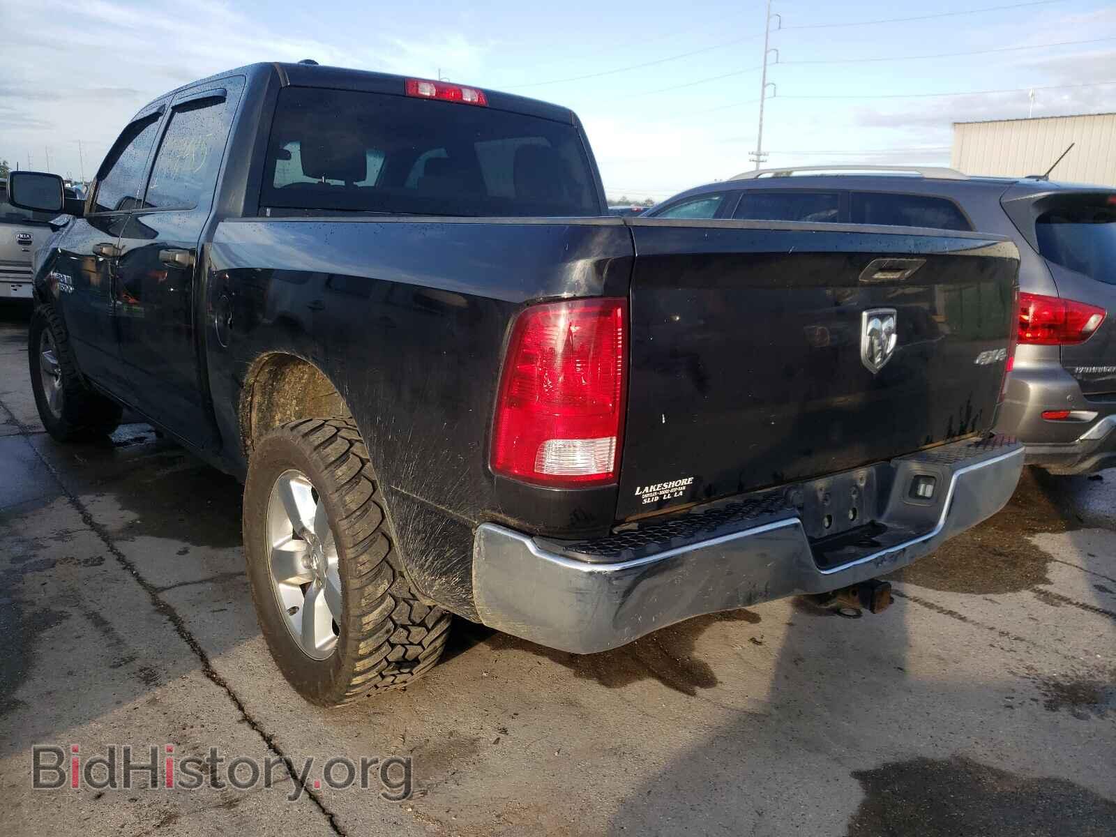 2017 RAM 1500 - VIN: 1C6RR7KT8HS701194 - Фото 3