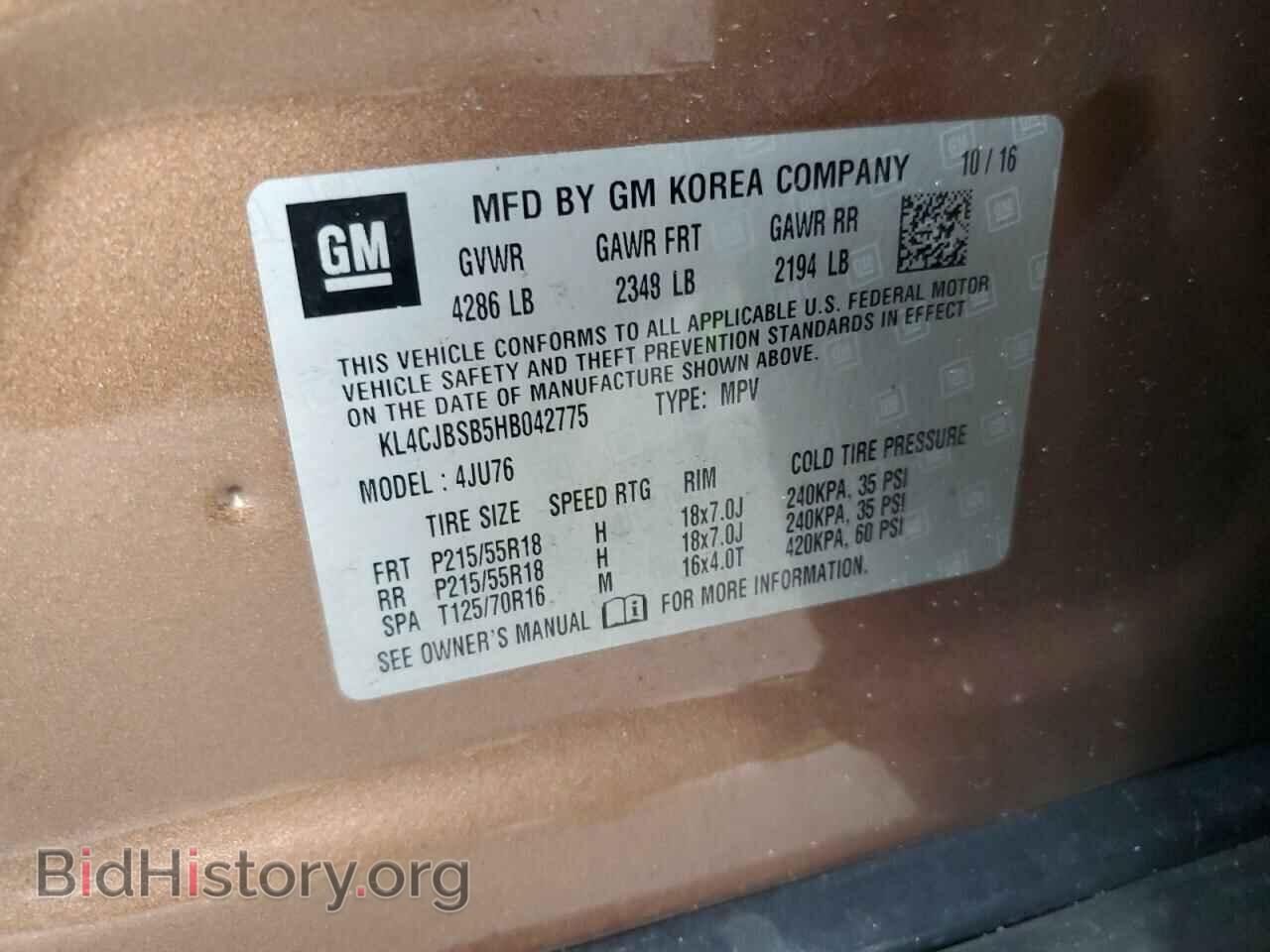 2017 BUICK ENCORE - VIN: KL4CJBSB5HB042775 - Photo 13
