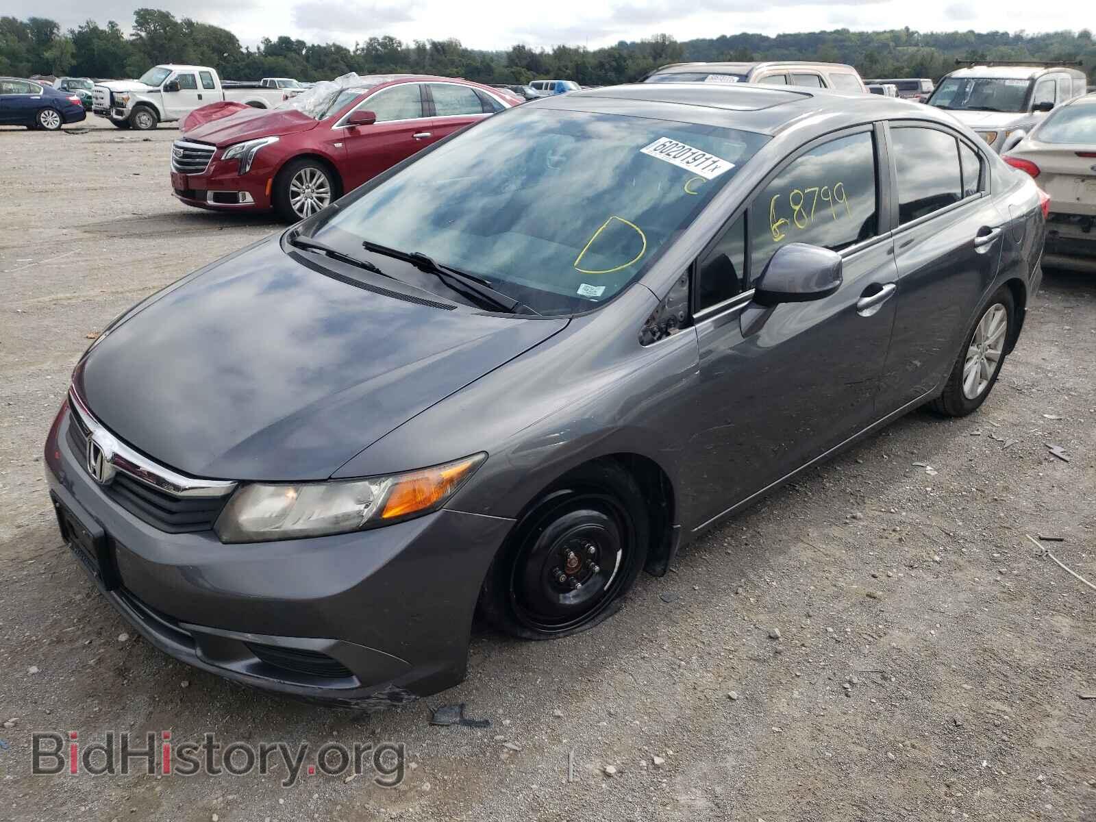 2012 HONDA CIVIC - VIN: 19XFB2F82CE021621 - Photo 2