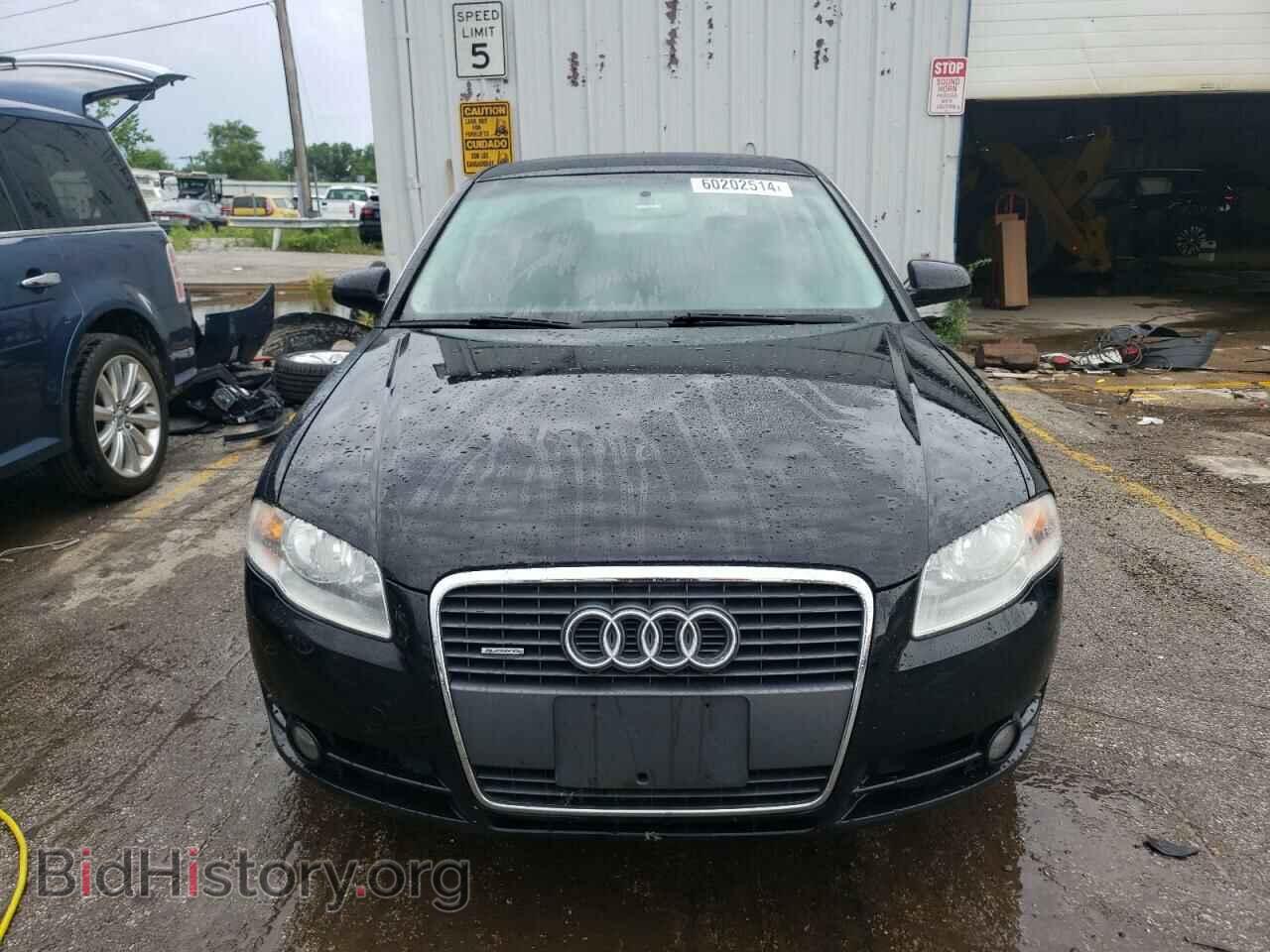 2007 AUDI A4 - VIN: WAUDF78E17A190966 - Фото 5