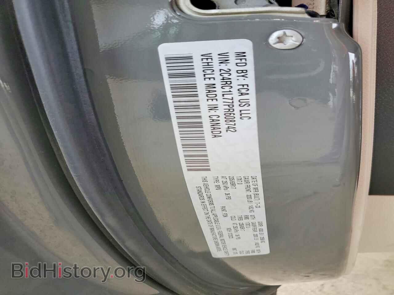 2023 CHRYSLER PACIFICA - VIN: 2C4RC1L77PR608742 - Photo 14
