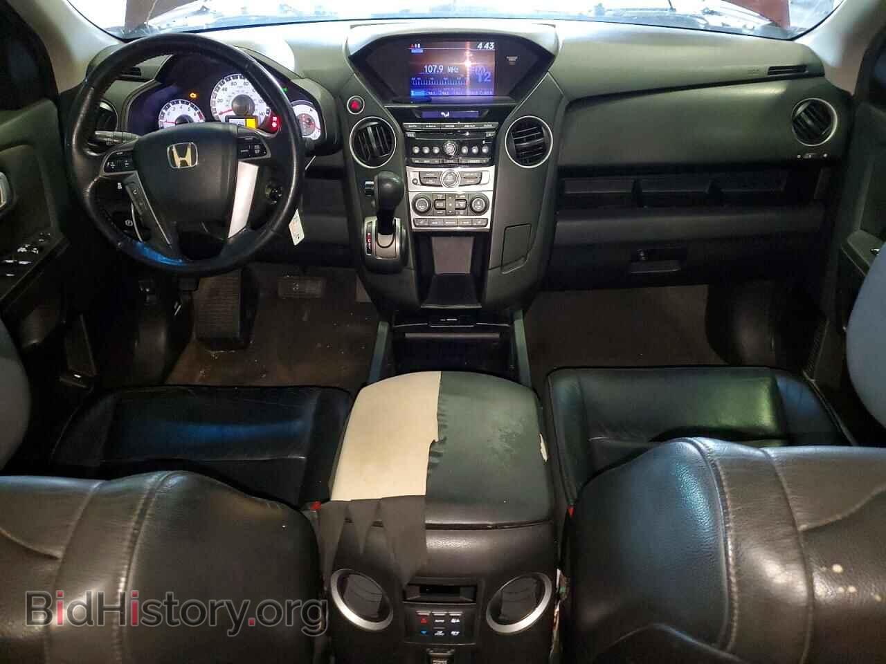 2013 HONDA PILOT - VIN: 5FNYF3H57DB004928 - Photo 8