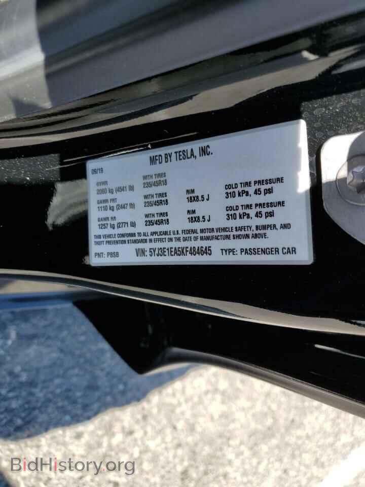2019 TESLA MODEL 3 - VIN: 5YJ3E1EA5KF484645 - Фото 13