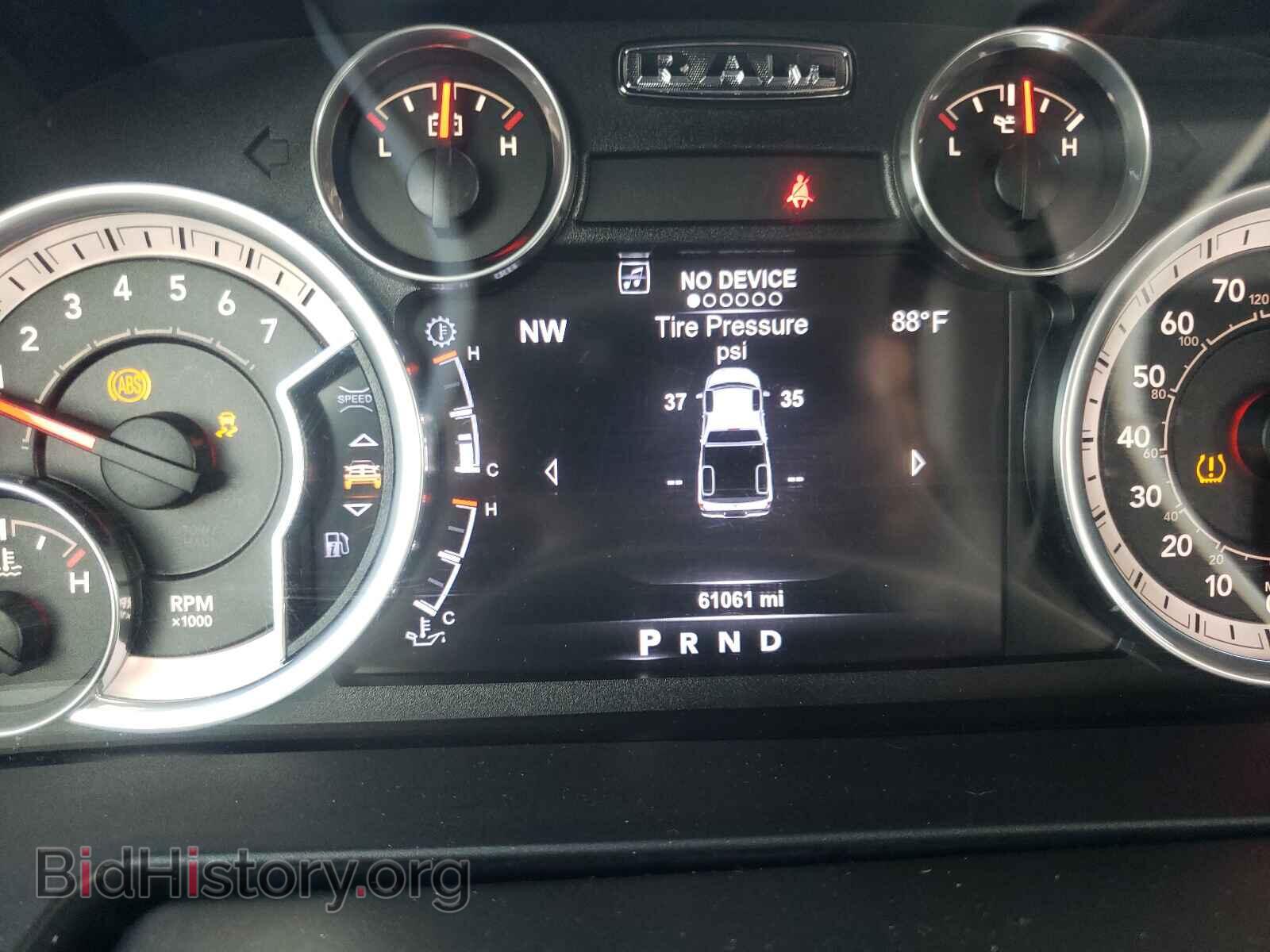 2015 RAM 1500 - VIN: 1C6RR6LTXFS621255 - Photo 8