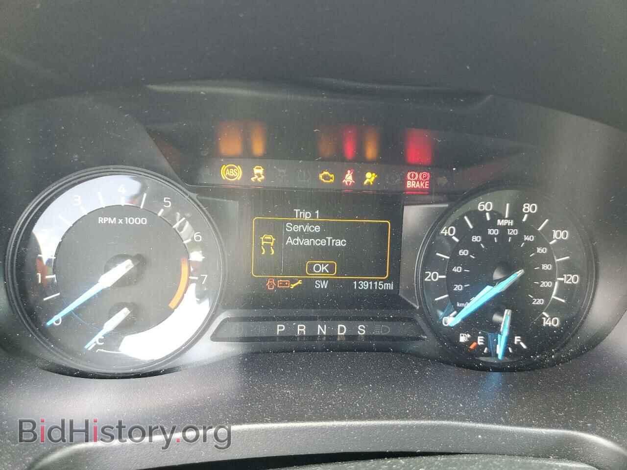 2018 FORD EXPLORER - VIN: 1FM5K7B88JGB62670 - Photo 9