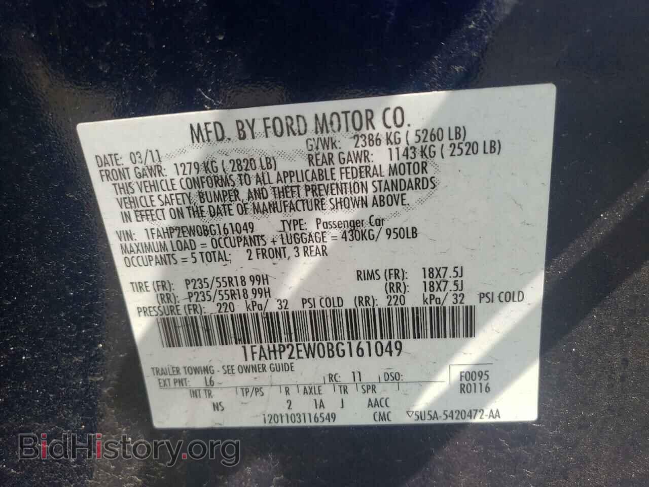 2011 FORD TAURUS - VIN: 1FAHP2EW0BG161049 - Photo 10